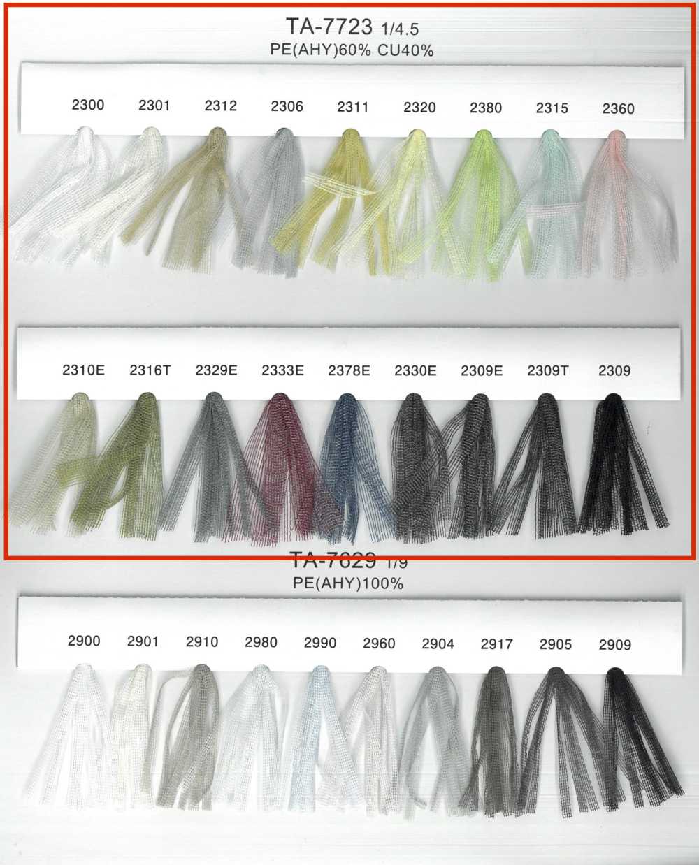 TA-7723-SAMPLE Catalogue Sản Phẩm TA-7723 UNITED RIBBONS