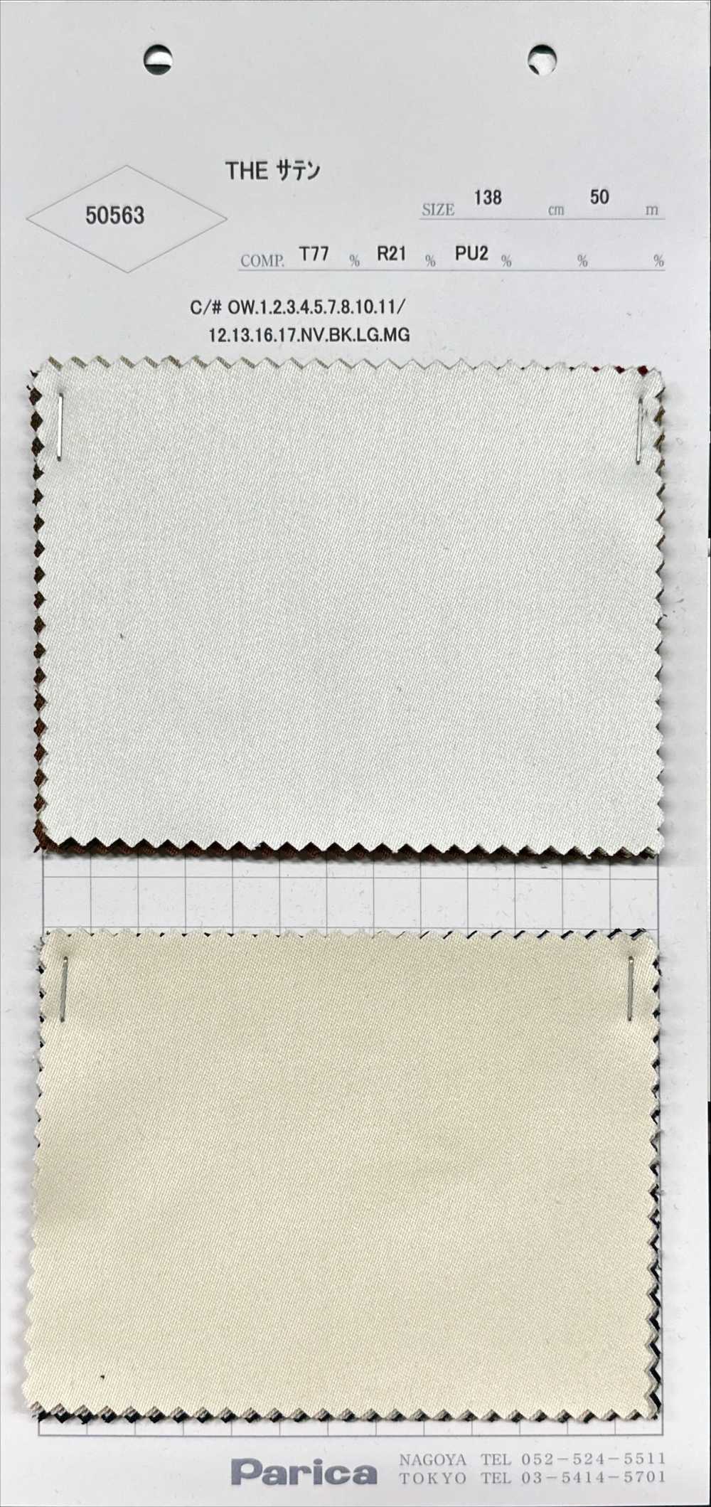 50563 VẢI SATIN[Vải] PARICA