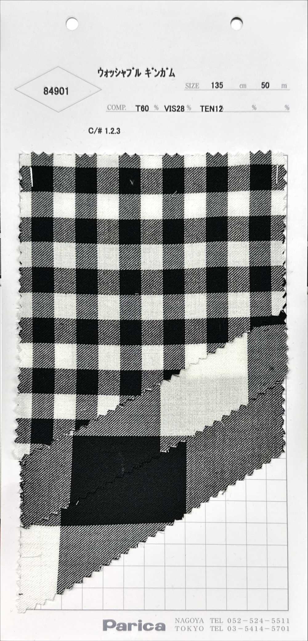84901 Gingham Có Thể Giặt được[Vải] PARICA