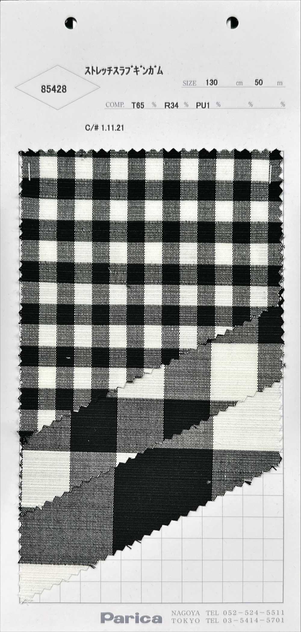 85428 Co Giãn Gingham Co Giãn[Vải] PARICA