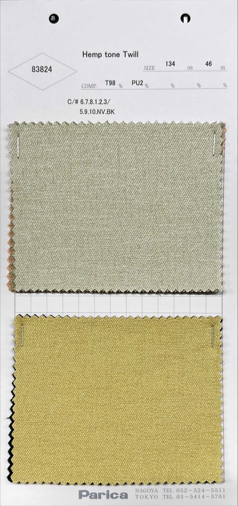 83824 Vải Gai Dầu Twill PARICA