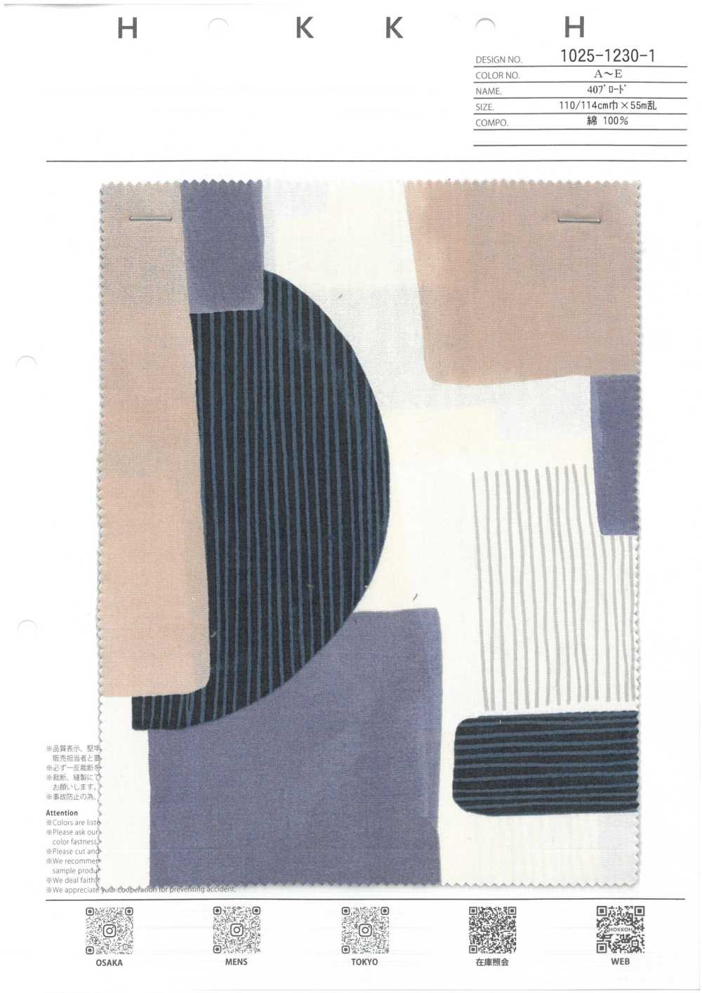 1025-1230-1 40 Vải Broadcloth Hokkoh