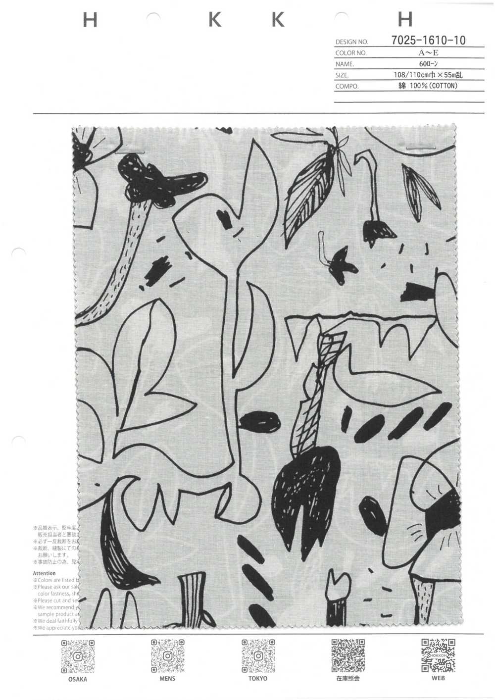 7025-1610-10 60 Hoa Doodle Vải Cotton Lawn Cỏ Hokkoh