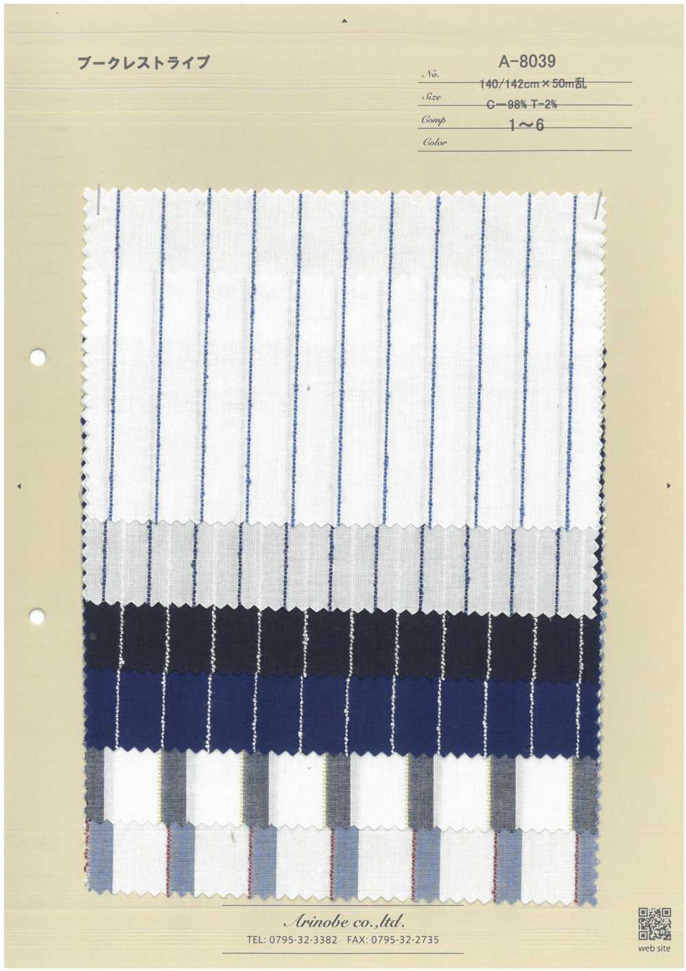 A-8039 Kẻ Sọc Boucle[Vải] ARINOBE CO., LTD.