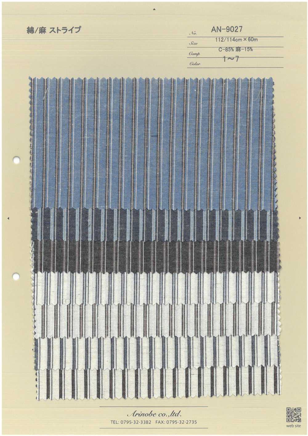 AN-9027 Kẻ Sọc Sợi Gai[Vải] ARINOBE CO., LTD.