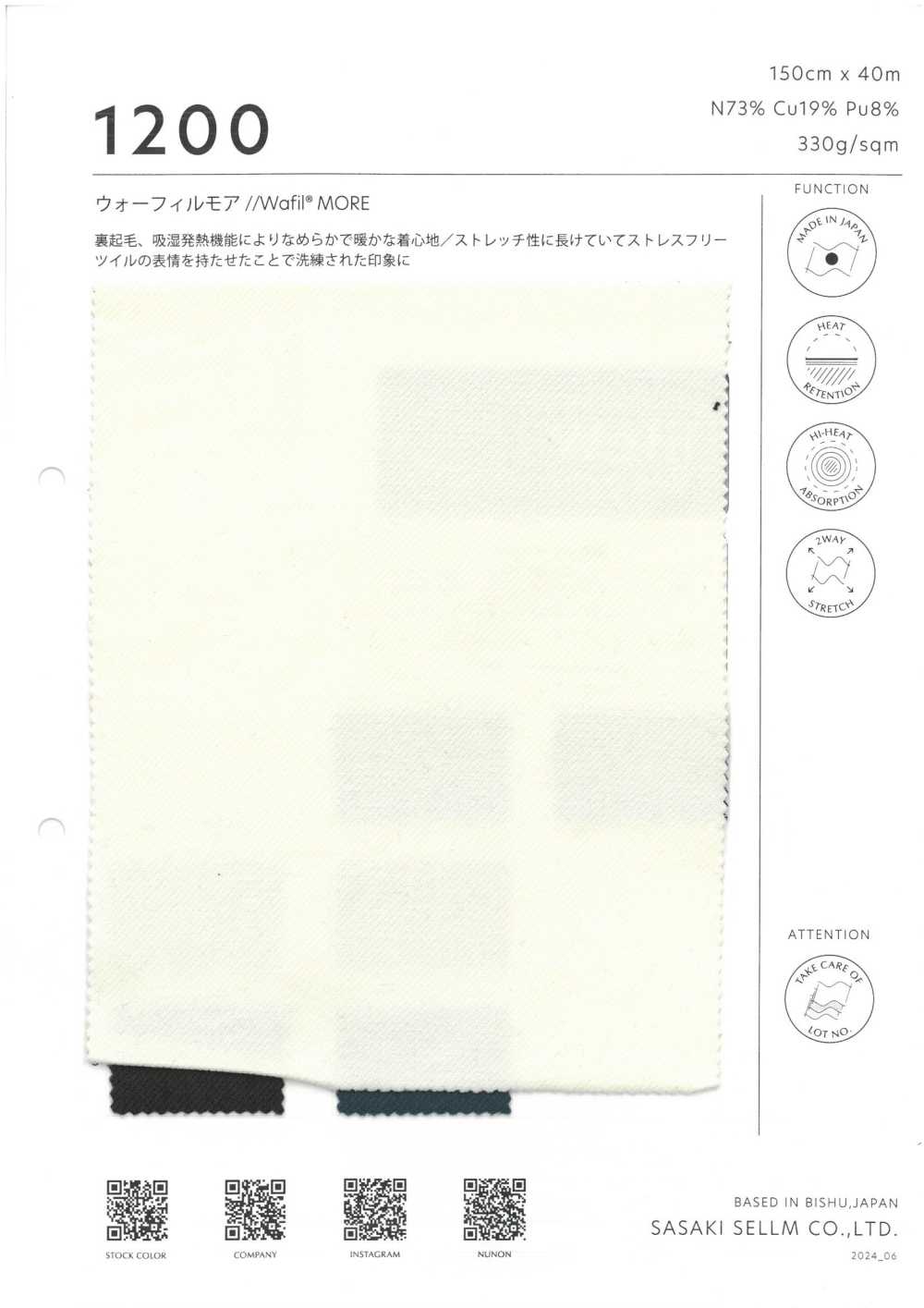 1200 Wofil® THÊM[Vải] SASAKISELLM