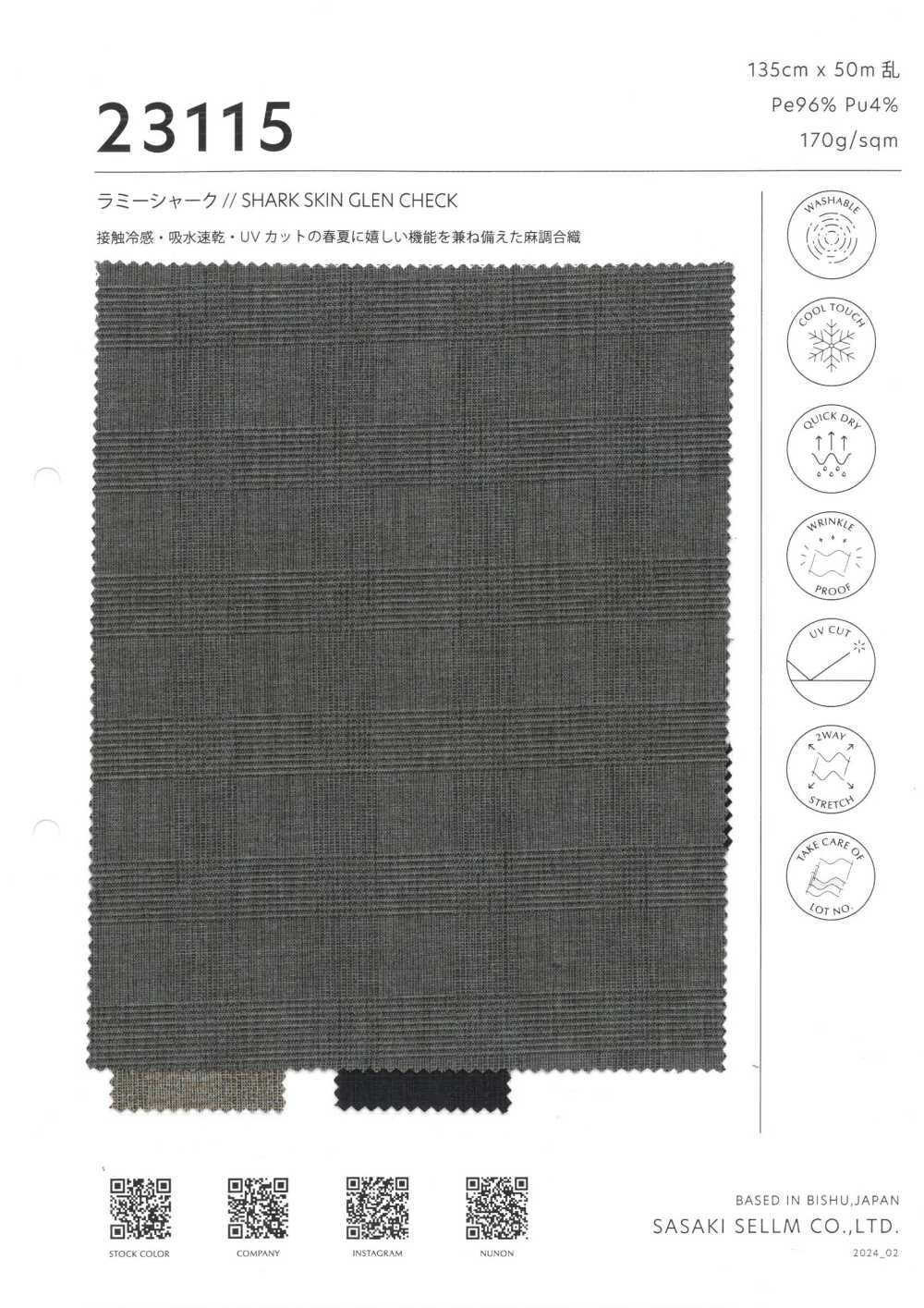 23115 Cá Mập Ramie[Vải] SASAKISELLM
