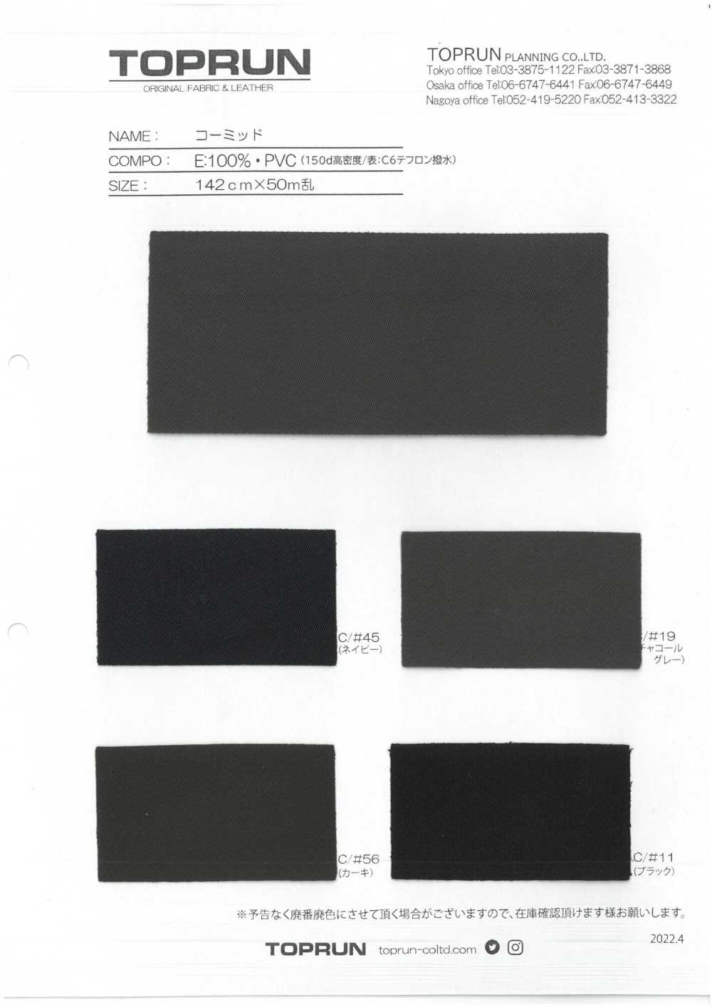 TP008-SAMPLE Catalogue Sản Phẩm Cormid TOPRUN