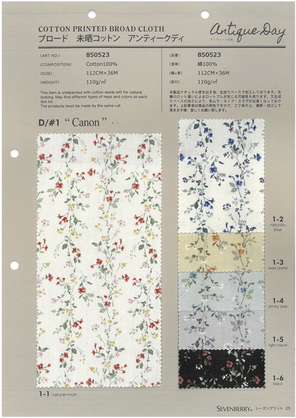 850523 SEVENBERRY® Vải Broadcloth Broad Cotton Antique Di Canon VANCET