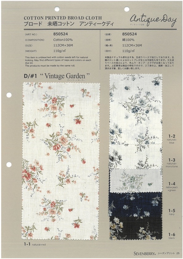 850524 SEVENBERRY® Unbleached Vải Broadcloth Cotton Antique Day Vintage Garden VANCET