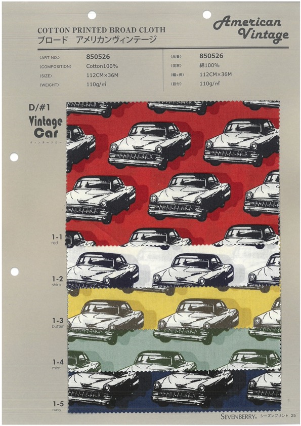 850526 SEVENBERRY® Vải Broadcloth American Vintage VANCET