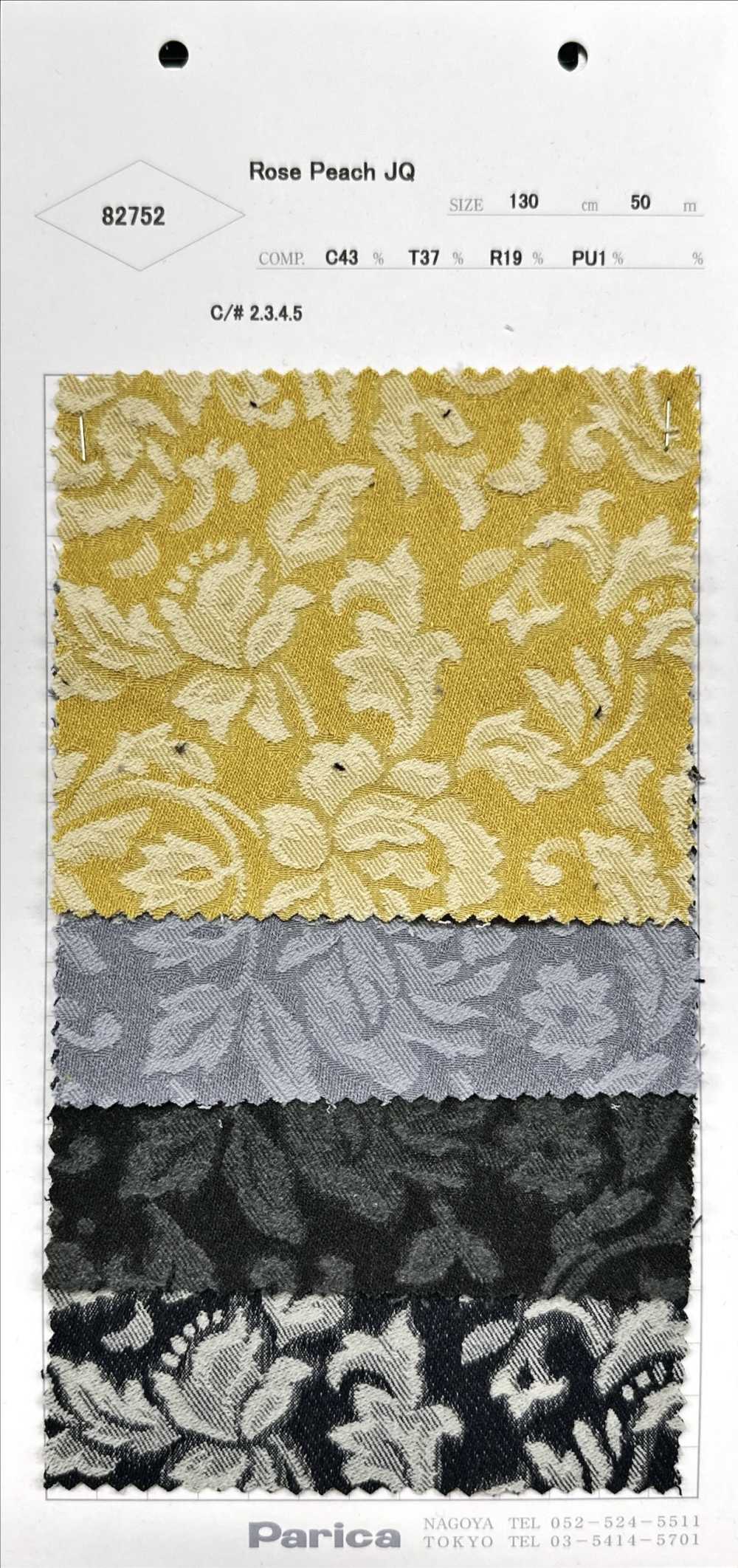 82752 Hoa Hồng đào Jacquard[Vải] PARICA