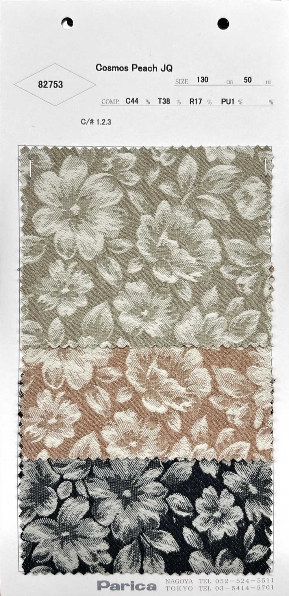 82753 Cosmos Peach Jacquard[Vải] PARICA