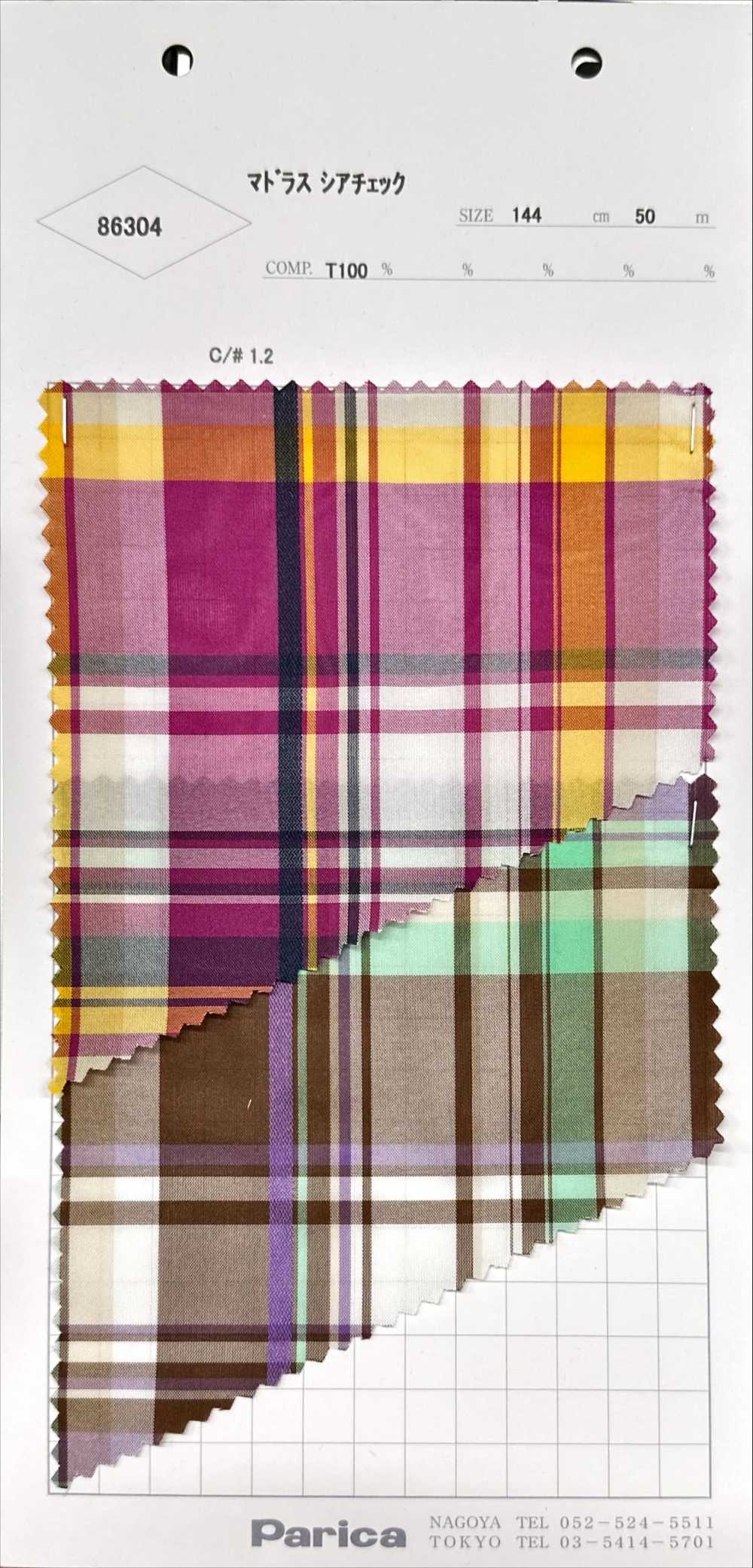 86304 Madras Sheer Kẻ Caro[Vải] PARICA