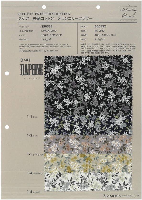 850532 SEVENBERRY® Scare Unbleached Cotton Melancholy Flower Daphne/Daphne[Vải] VANCET