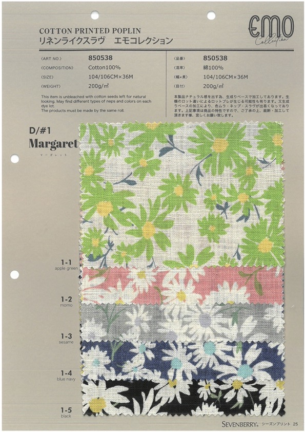 850538 Bộ Sưu Tập SEVENBERRY® Linen Like Love Emo Margaret[Vải] VANCET