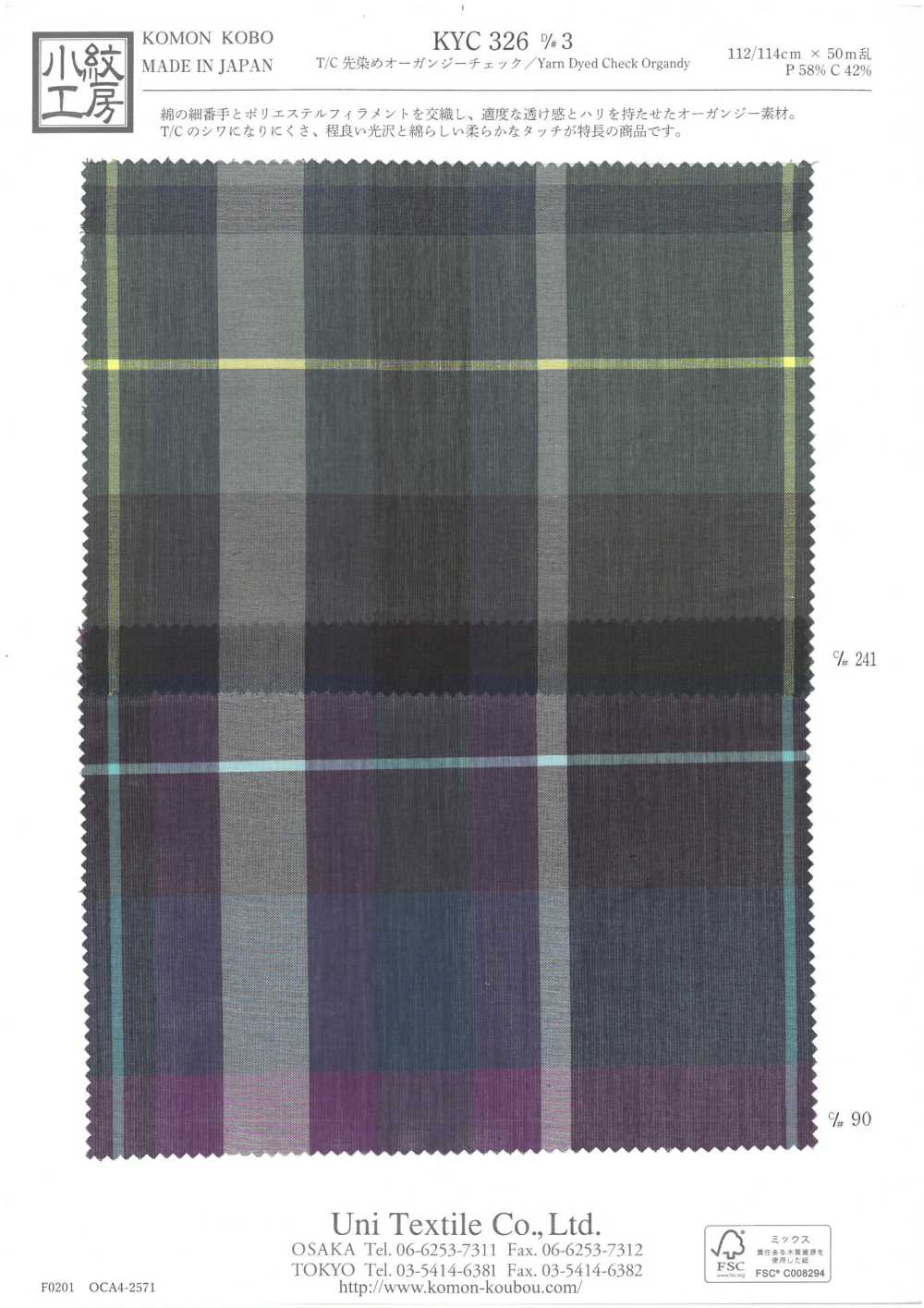 KYC326-D3 Kẻ Caro Vải Organdy Nhuộm Sợi T/C Uni Textile