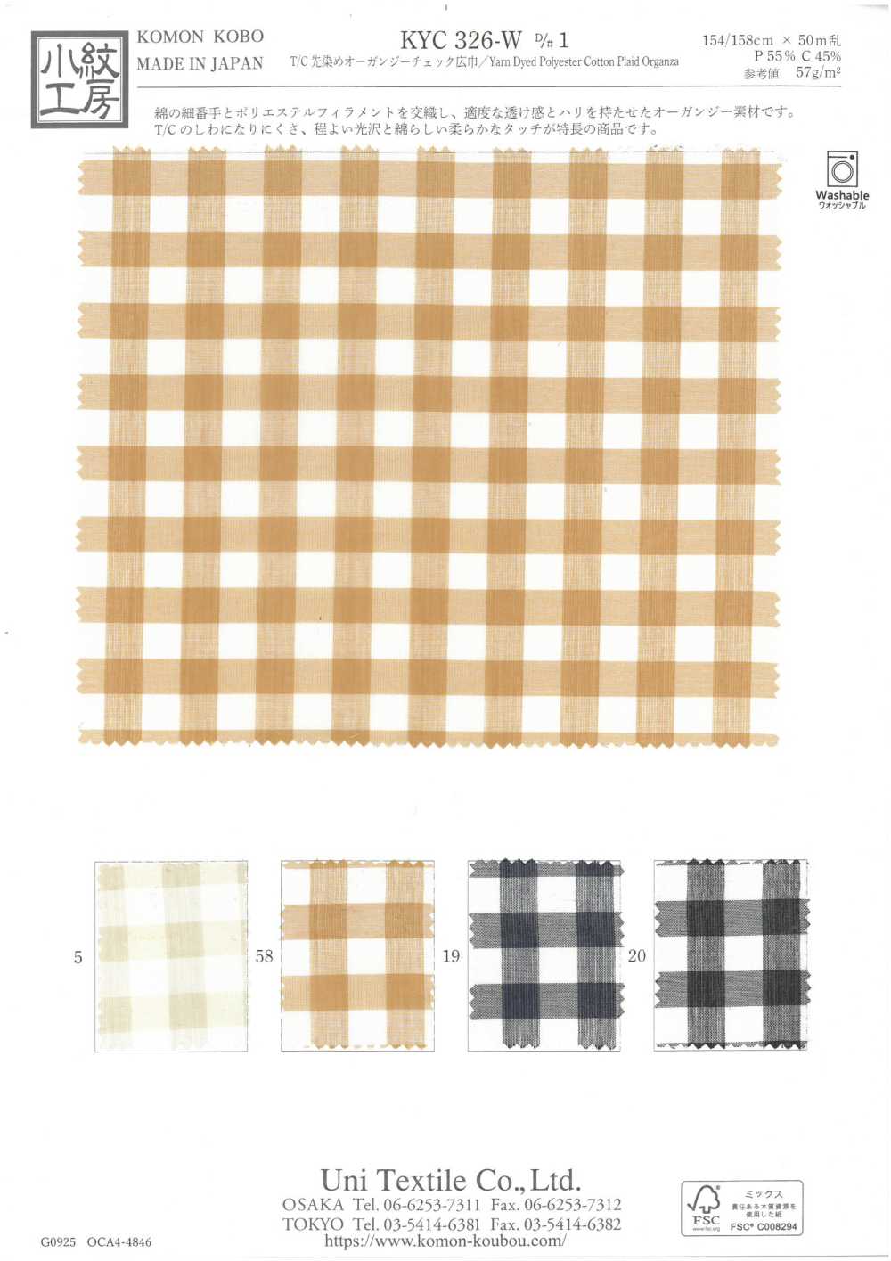 KYC326-W-D1 Vải Vải Organdy Nhuộm Sợi T/C Kẻ Caro Khổ Rộng Uni Textile