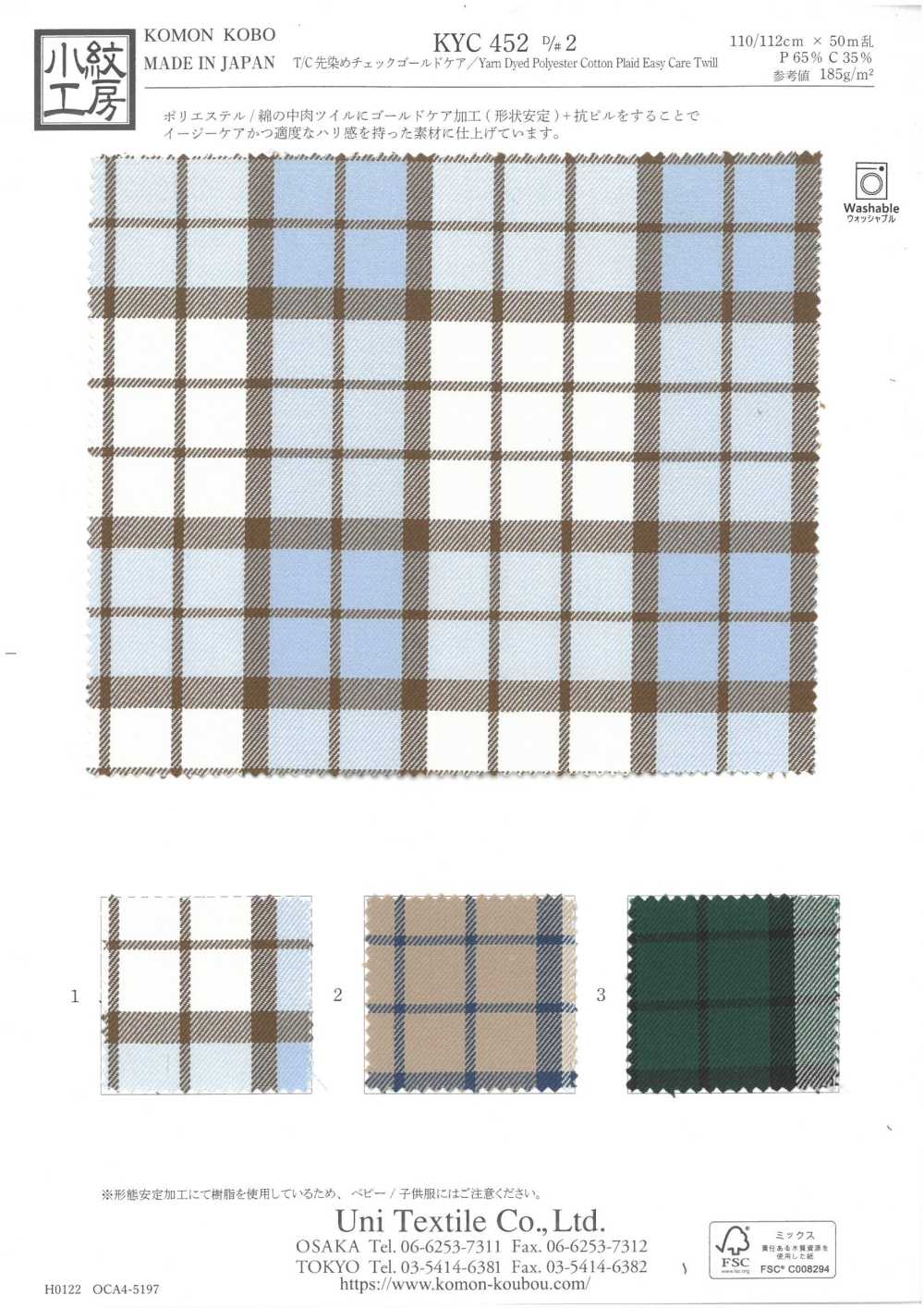 KYC452-D2 Chăm Sóc Vàng Kẻ Caro Nhuộm Sợi T/C[Vải] Uni Textile