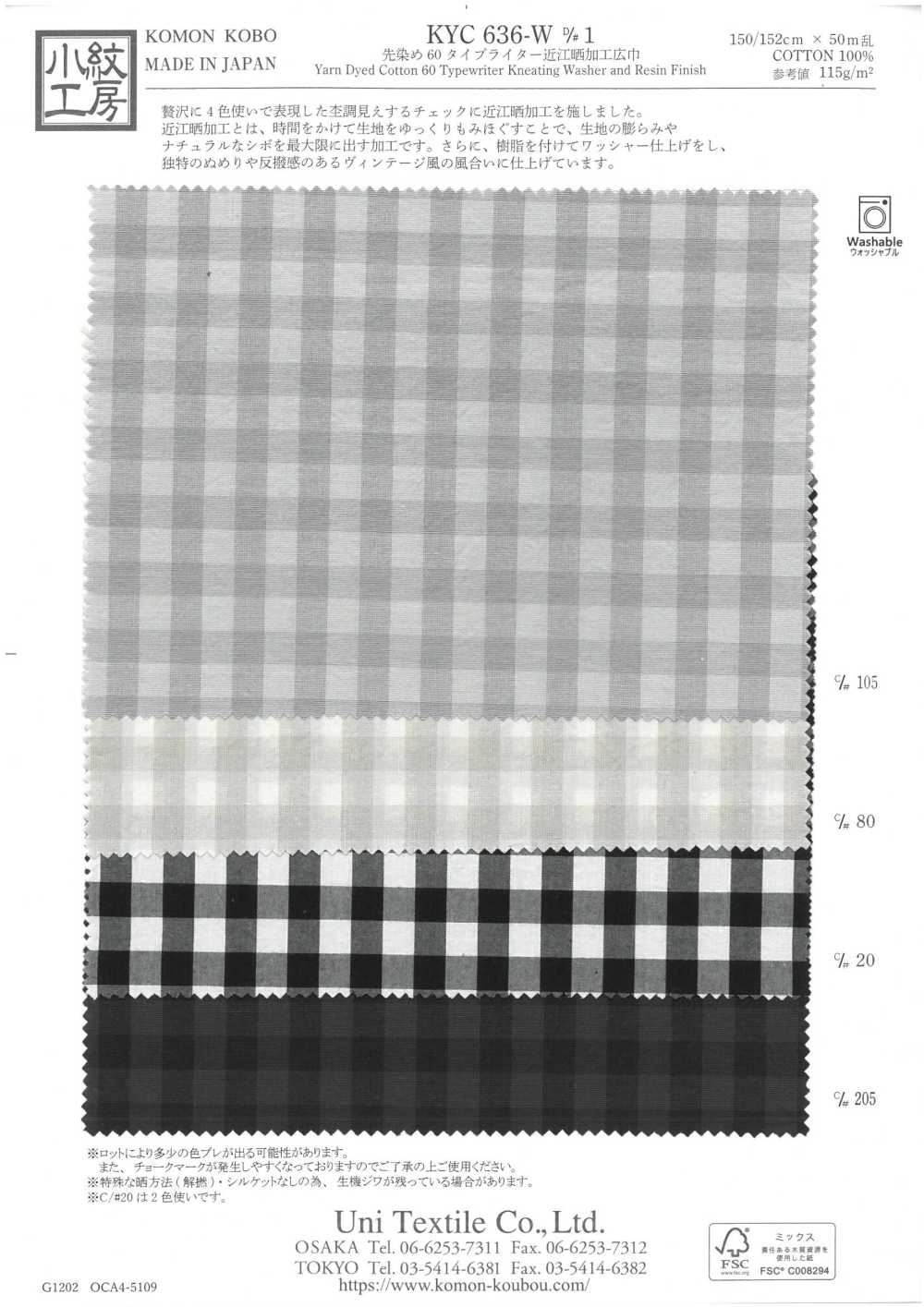 KYC636-W-D1 Vải Cotton Typewritter Omi Nhuộm Nhuộm Sợi 60 độ Khổ Rộng Tẩy Trắng Uni Textile
