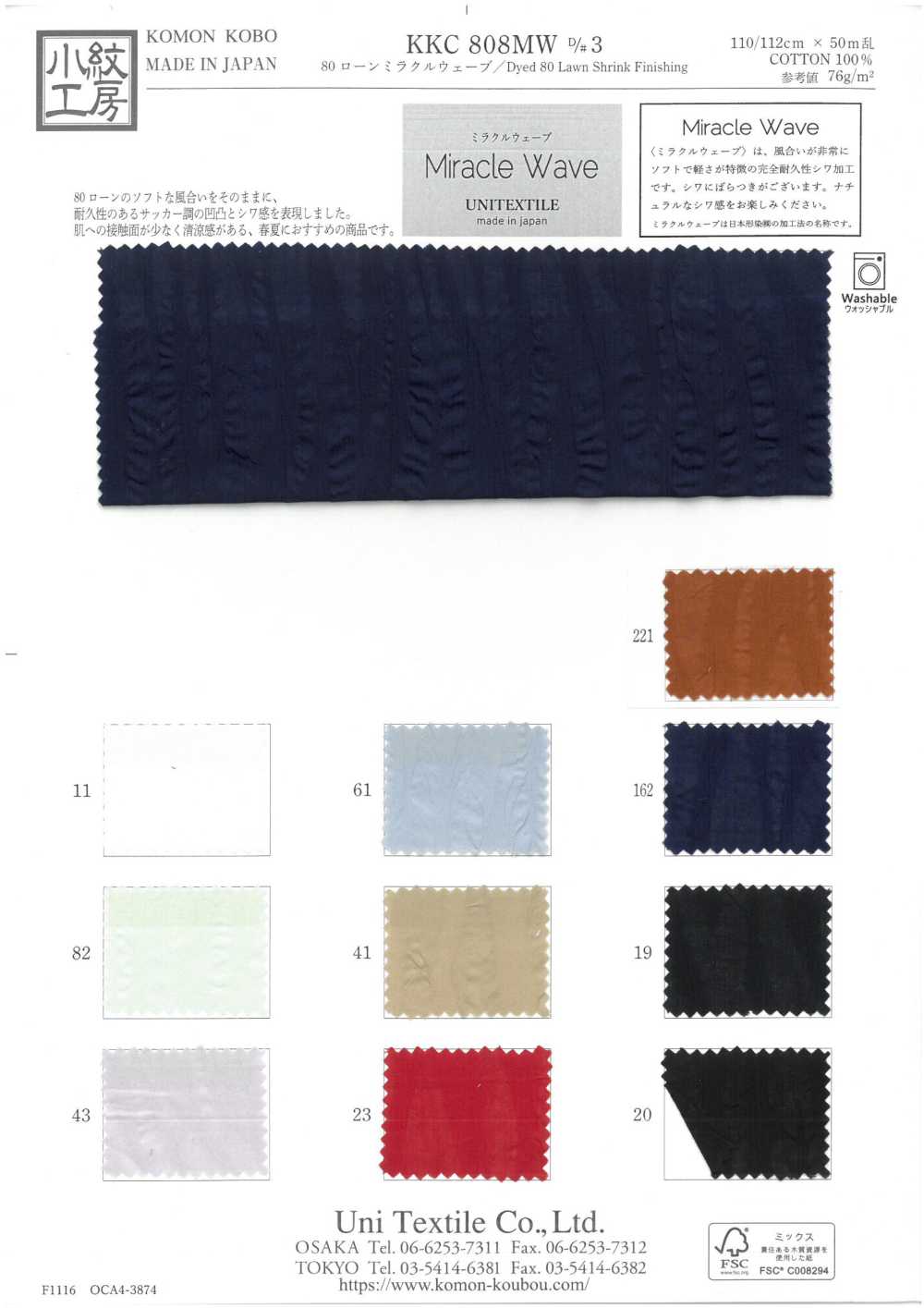 KKC808MW-D3 80 Sóng Vải Cotton Lawn Miracle Uni Textile