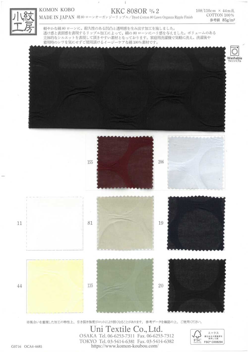 KKC808OR-D2 Vải Cotton Lawn Vải Organdy Gợn Sóng 80% Cotton Uni Textile