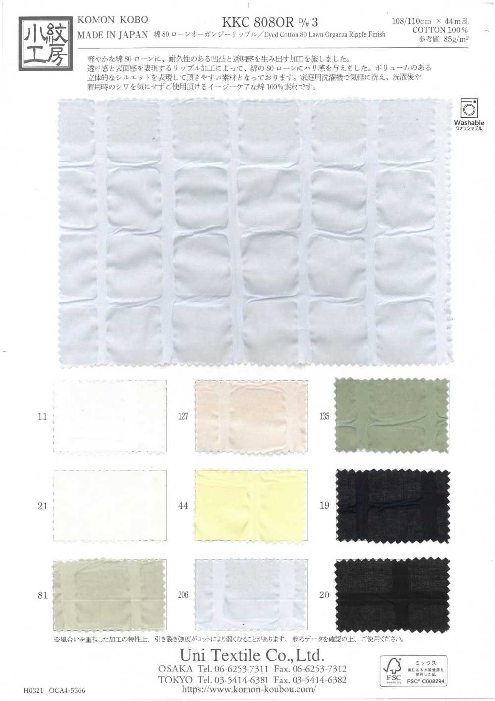 KKC808OR-D3 Vải Cotton Lawn Vải Organdy Gợn Sóng 80% Cotton Uni Textile