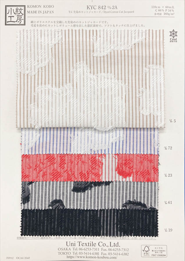 KYC842-D2A Vải Jacquard Cắt Nhuộm Sợi T/C Uni Textile
