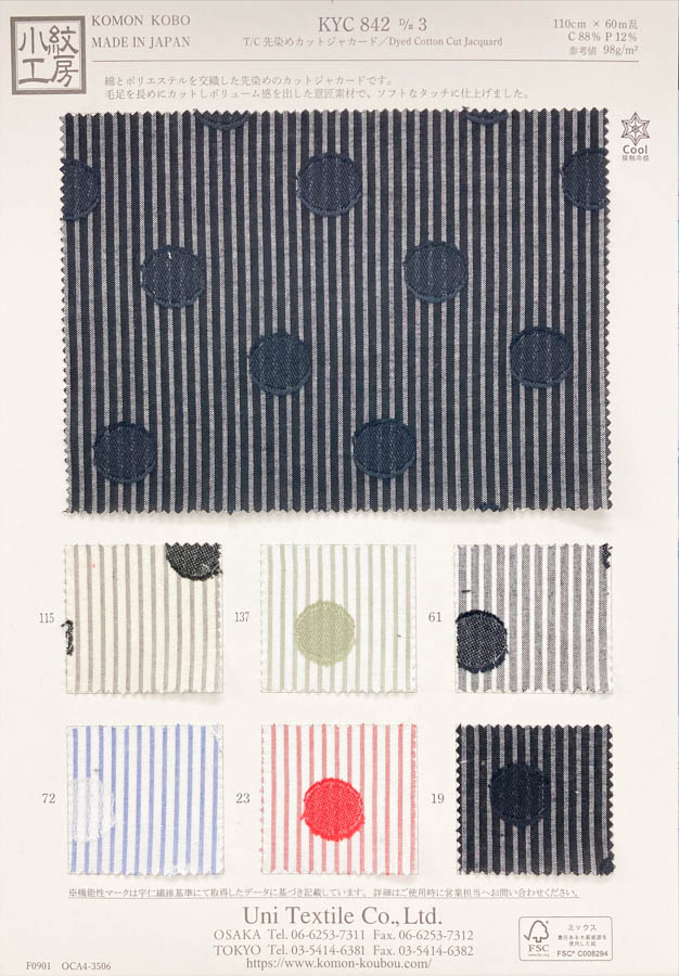 KYC842-D3 Vải Jacquard Cắt Nhuộm Sợi T/C Uni Textile