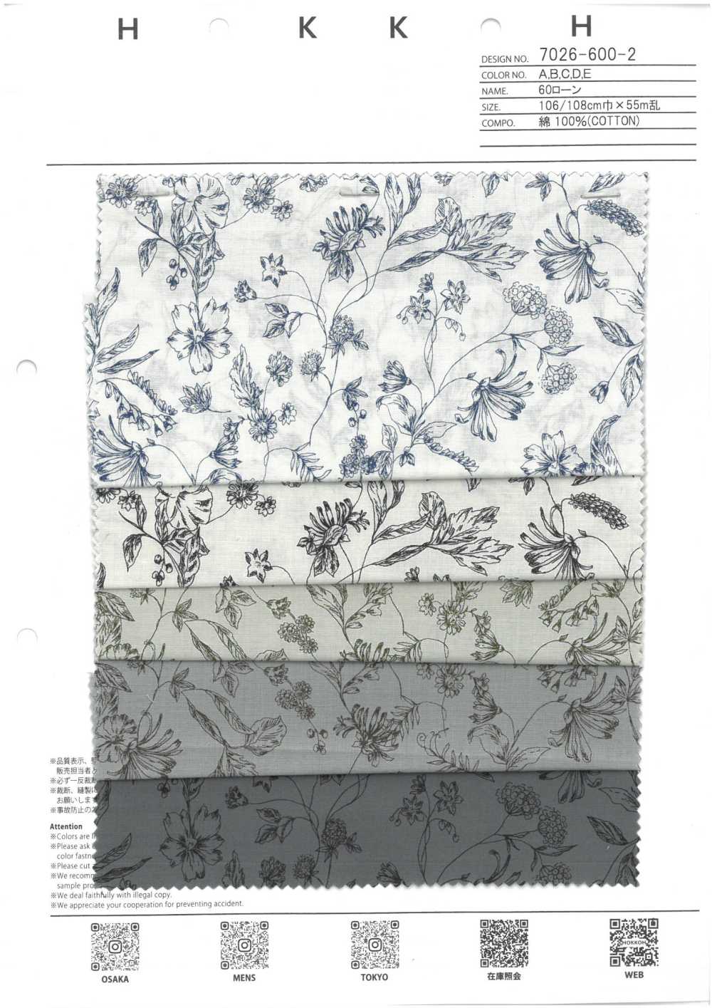 7026-600-2 60 Vải Cotton Lawn Cỏ Thực Vật Hokkoh