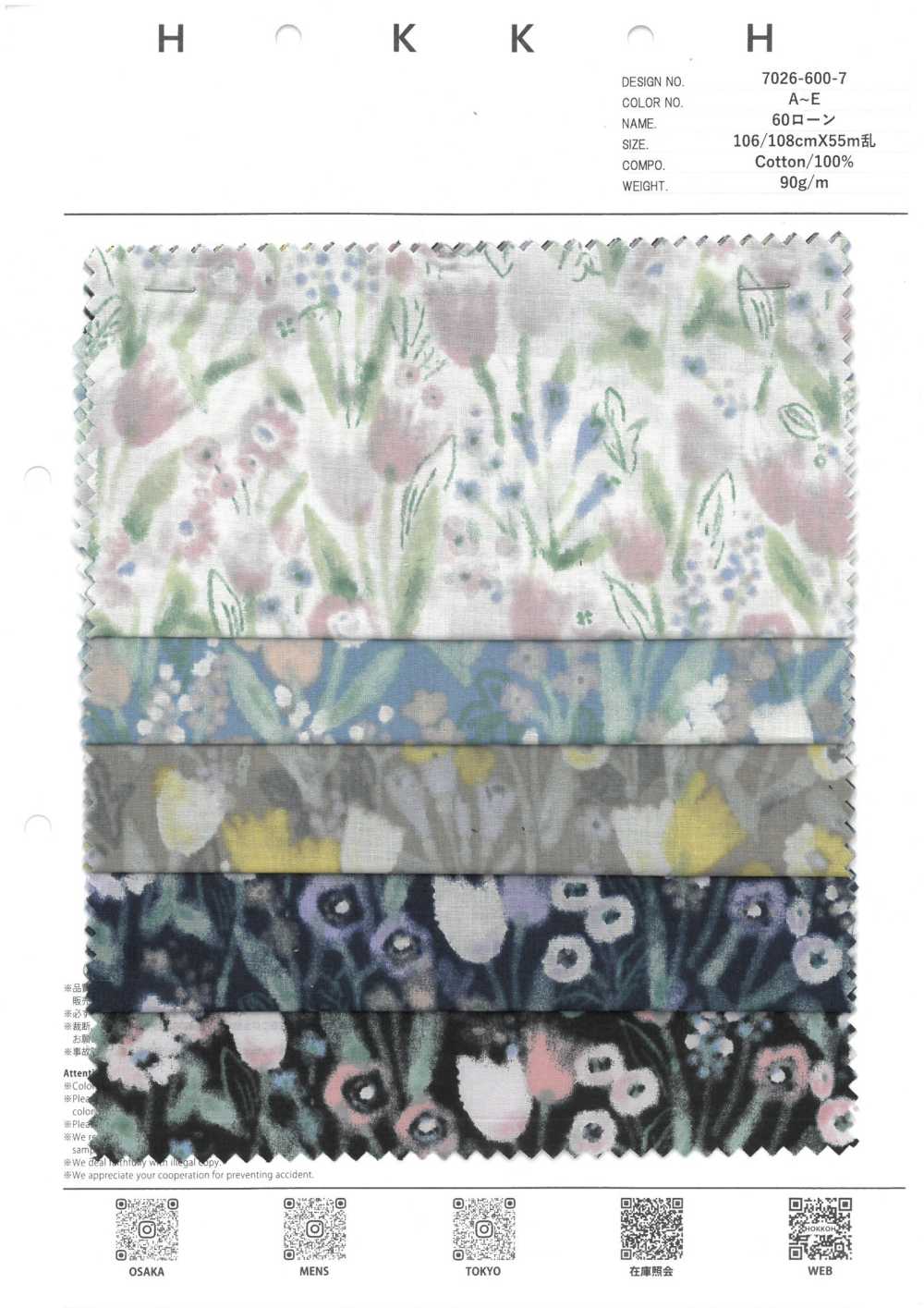 7026-600-7 60 Hoa Tulip Vải Cotton Lawn Hokkoh