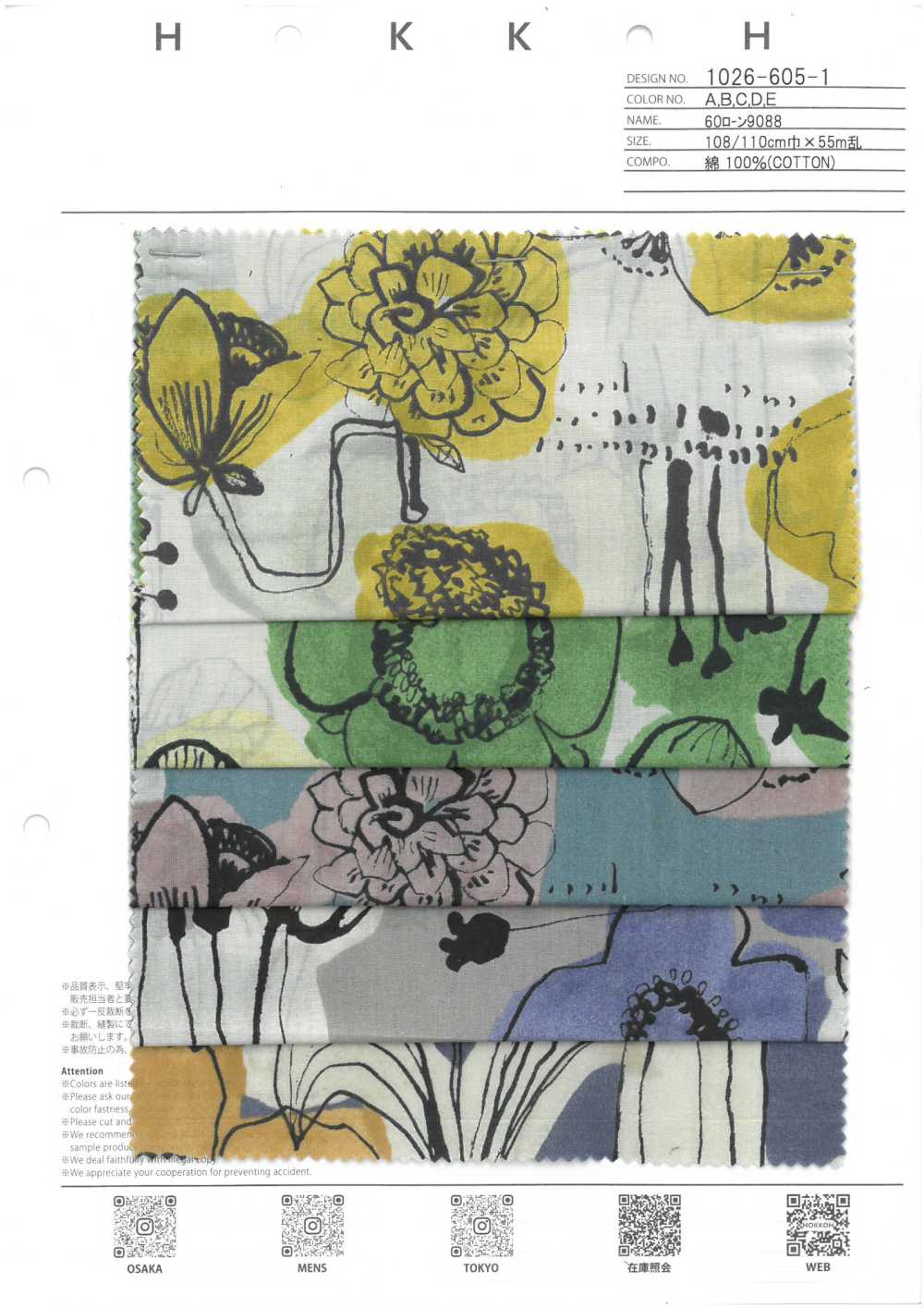 1026-605-1 60 Vải Cotton Lawn 9088 Chạm Hoa Hokkoh