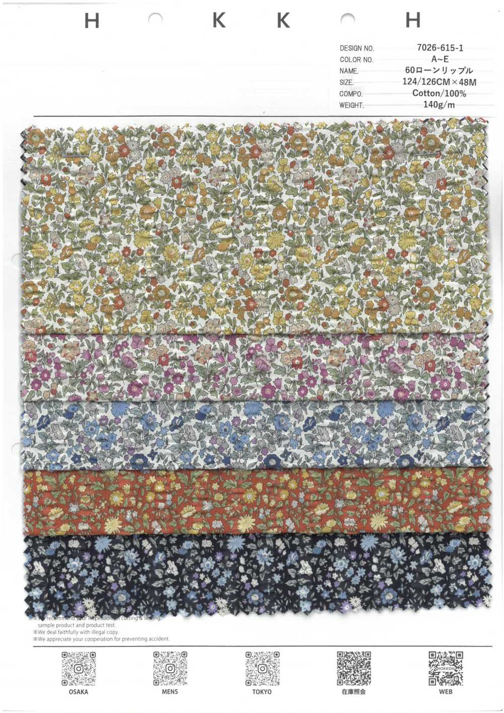 7026-615-1 60 Vải Cotton Lawn Ripple Hoa Nhỏ Hokkoh