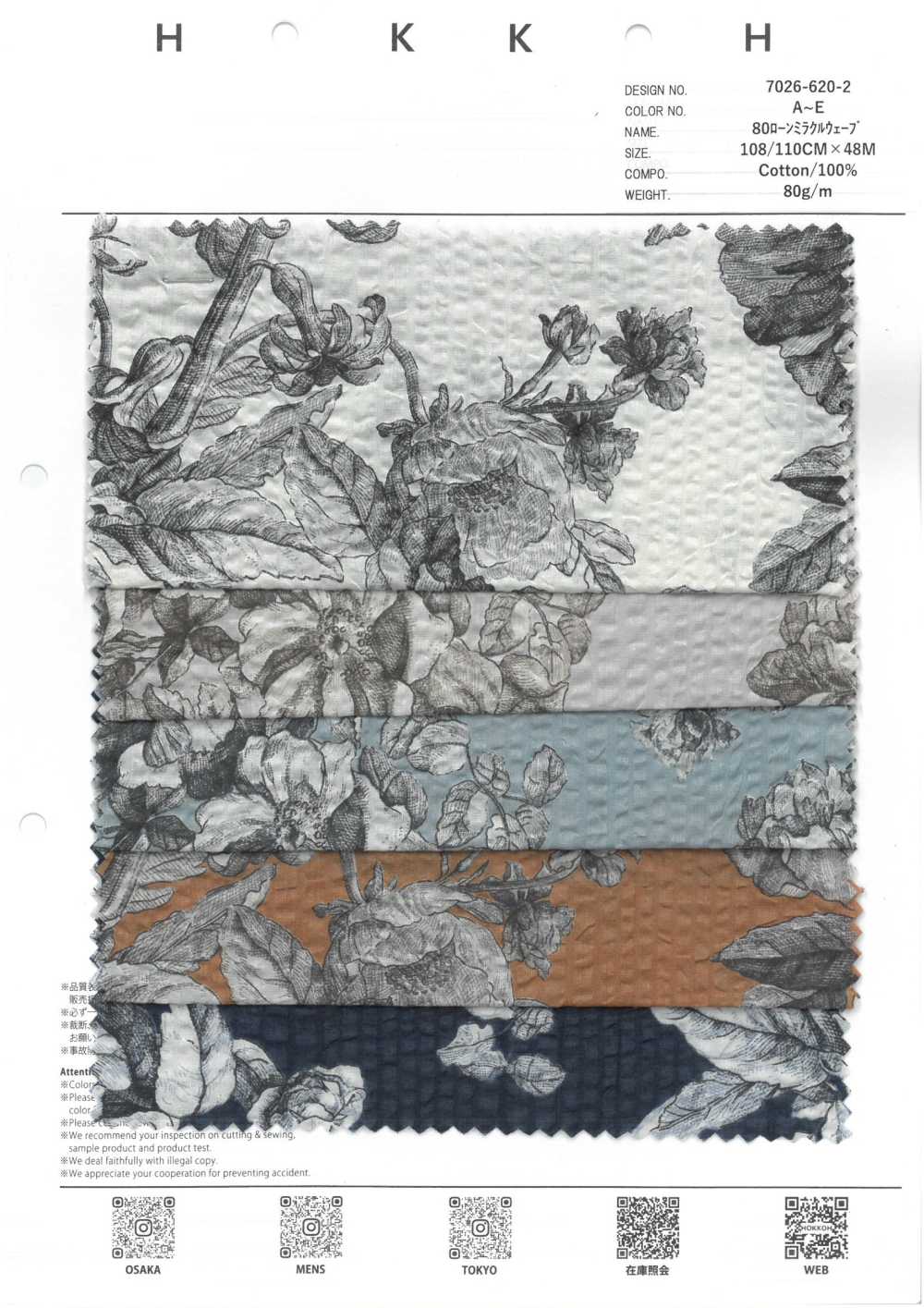 7026-620-2 80 Sóng Vải Cotton Lawn Miracle Hokkoh
