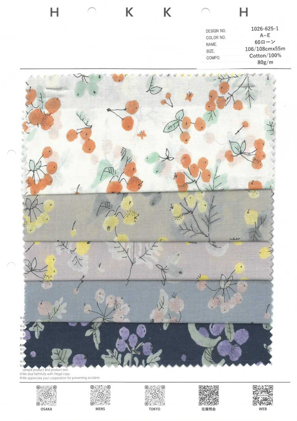 1026-625-1 60 Vải Cotton Lawn Thực Tế Hokkoh