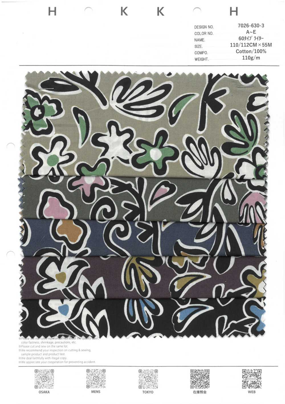 7026-630-3 60 Vải Cotton Typewritter Kika Flower Hokkoh