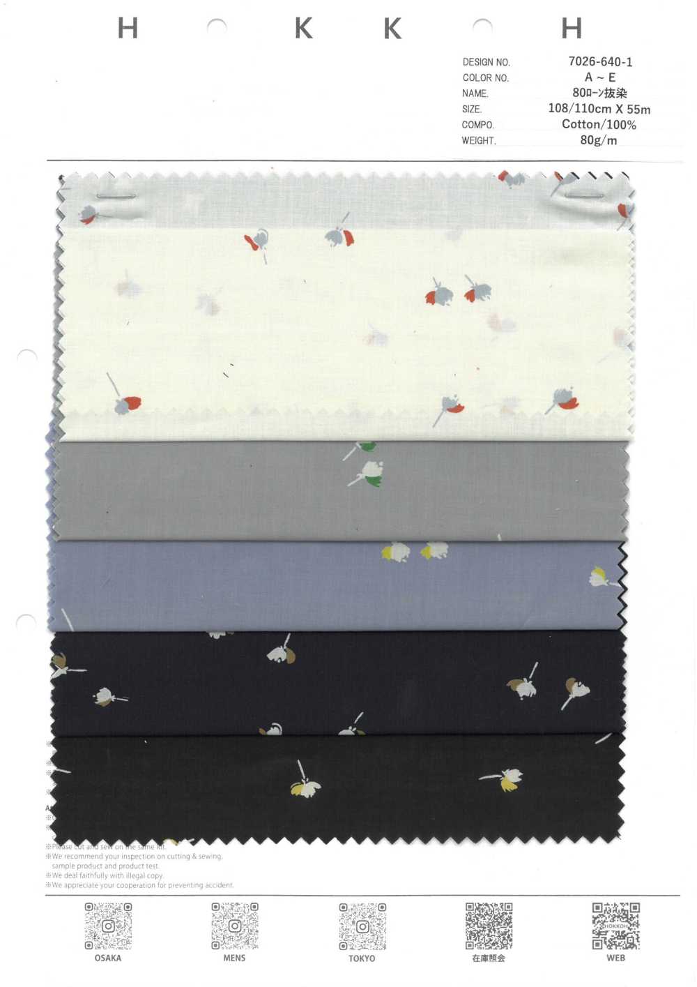 7026-640-1 80 In Vải Cotton Lawn Cỏ Tobika Hokkoh