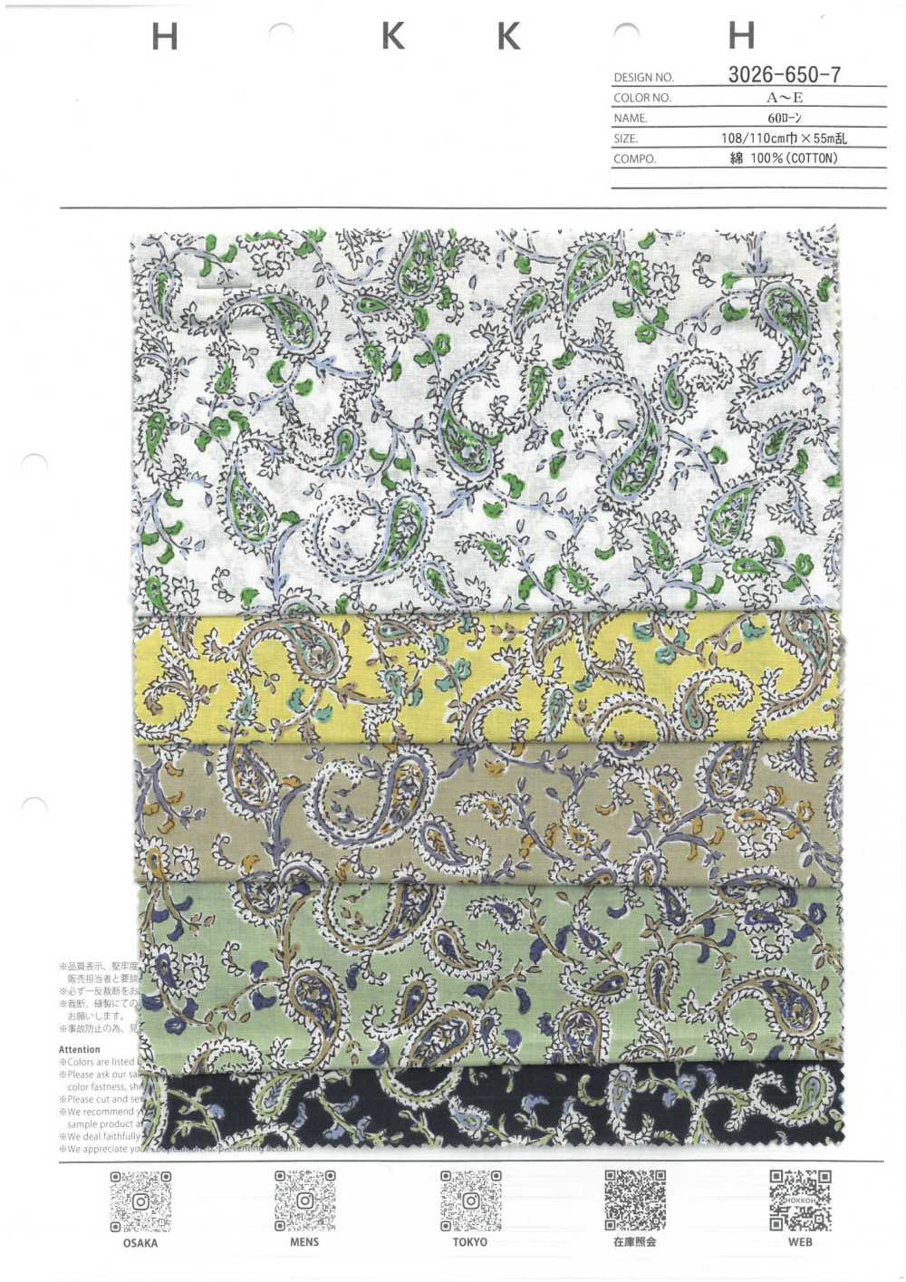 3026-650-7 60 Paisley Vải Cotton Lawn Hokkoh