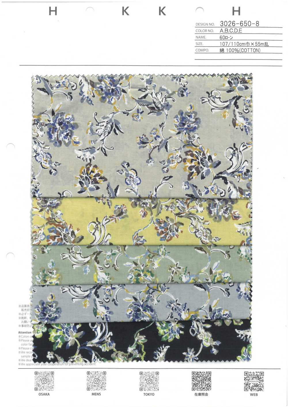 3026-650-8 60 Vải Cotton Lawn Sarasa Hokkoh