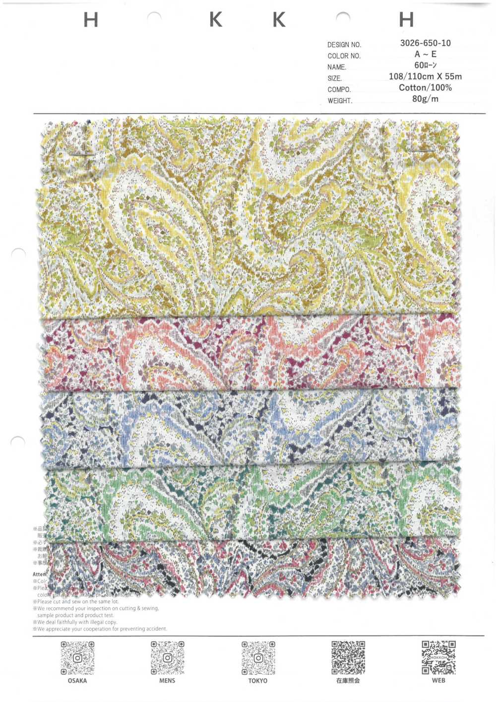 3026-650-10 60 Paisley Vải Cotton Lawn Hokkoh