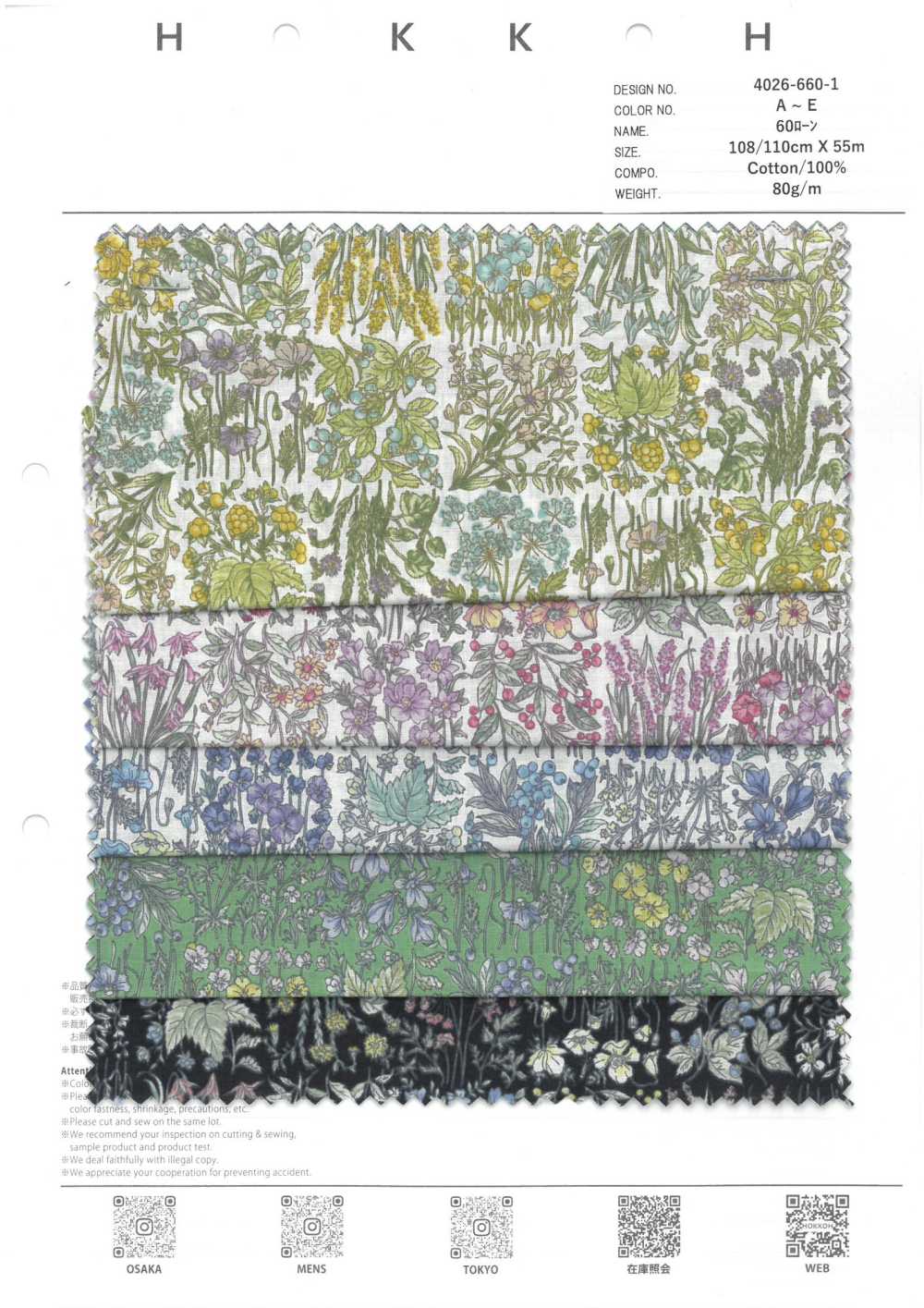 4026-660-1 60 Khối Vải Cotton Lawn Hoa Nhỏ Hokkoh