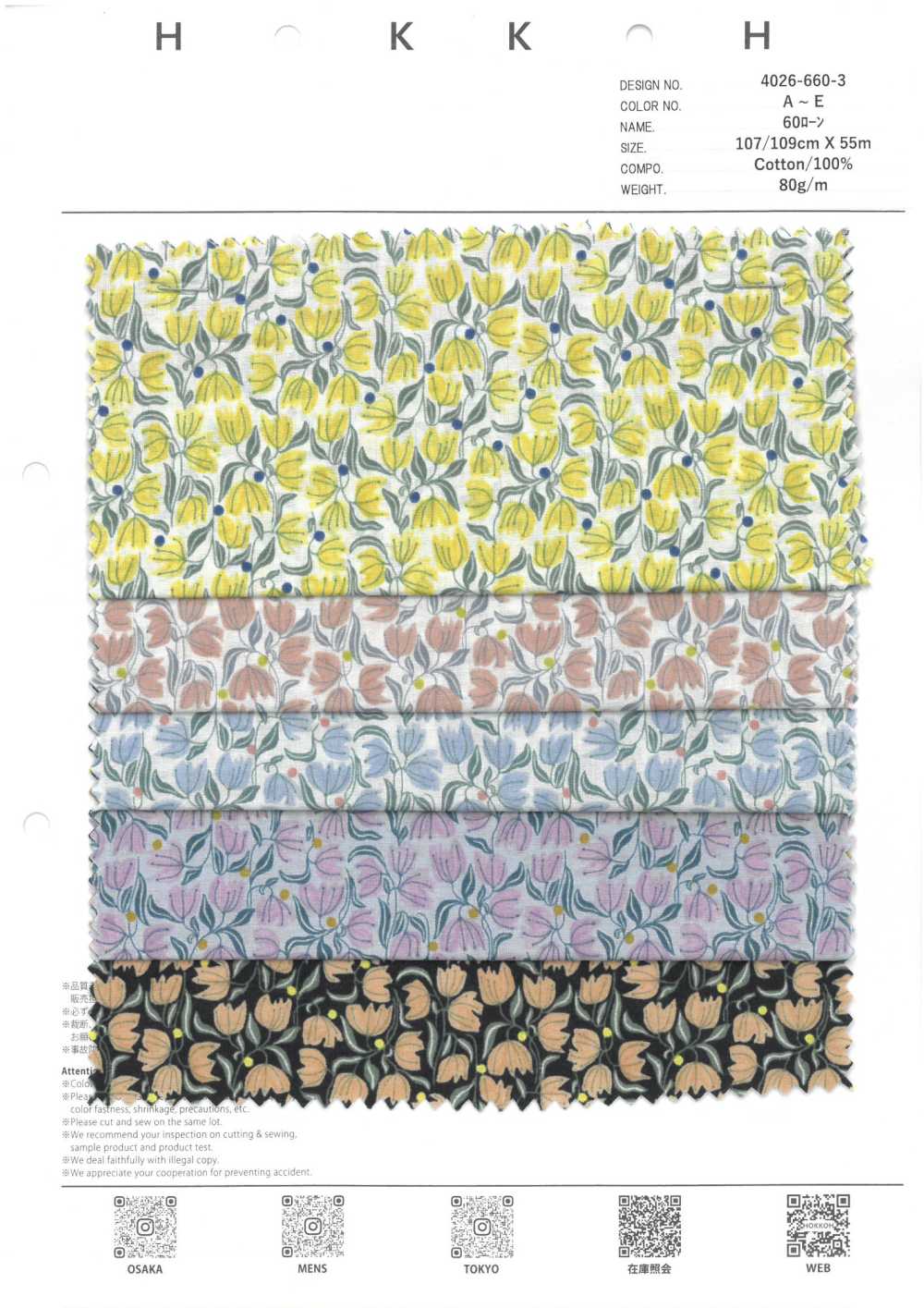 4026-660-3 60 Vải Cotton Lawn Hoa Hình Học Bãi Cỏ Hokkoh