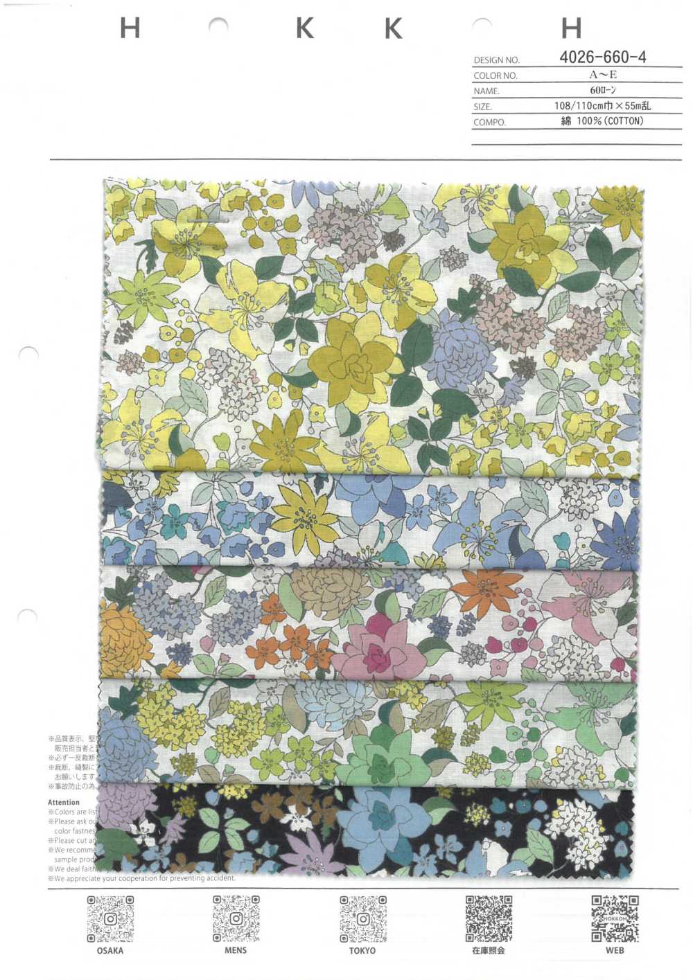 4026-660-4 60 Vải Cotton Lawn Itome Hoa Trung Bình Hokkoh