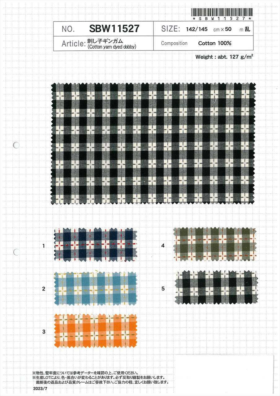 SBW11527 Vải Gingham Sashiko SHIBAYA