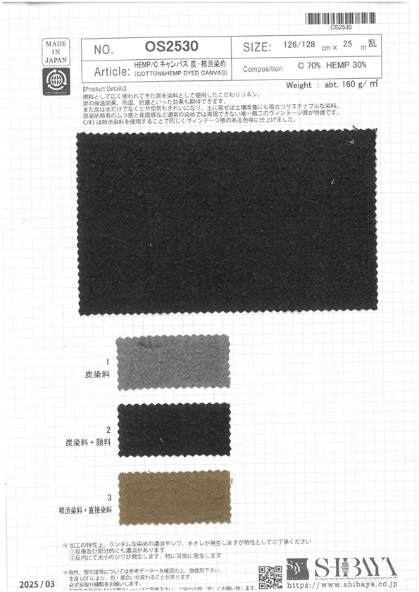 OS2530 Than Vải Bố Canvas HEMP/C Và Thuốc Nhuộm Màu Hồng SHIBAYA