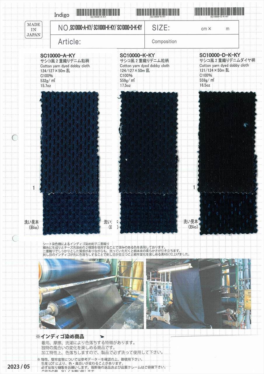 SC10000-SAMPLE Catalogue Sản Phẩm SC10000-A-KY/SC10000-K-KY/SC10000-DK-KY SHIBAYA