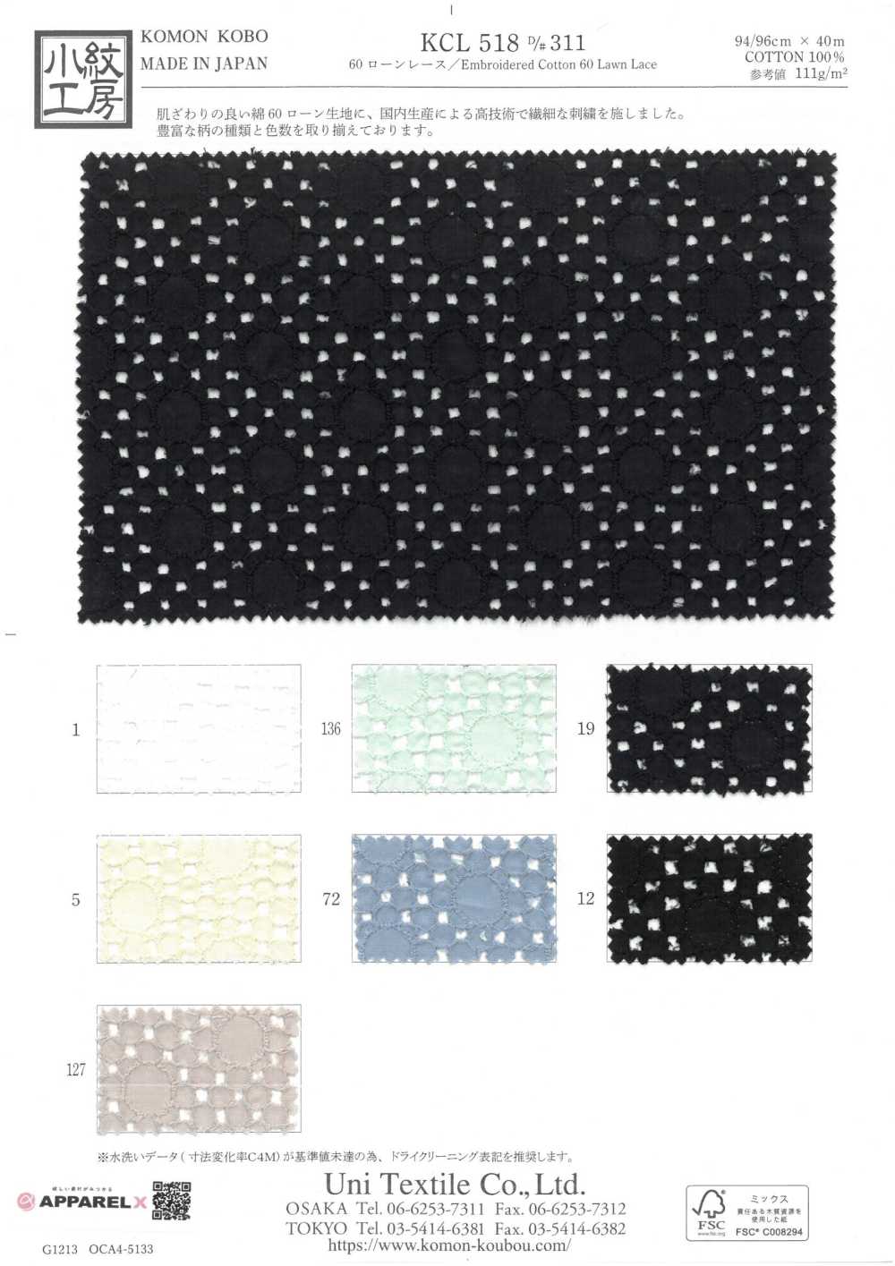 KCL518-D311 60 Ren / Đăng Ten Vải Cotton Lawn Uni Textile