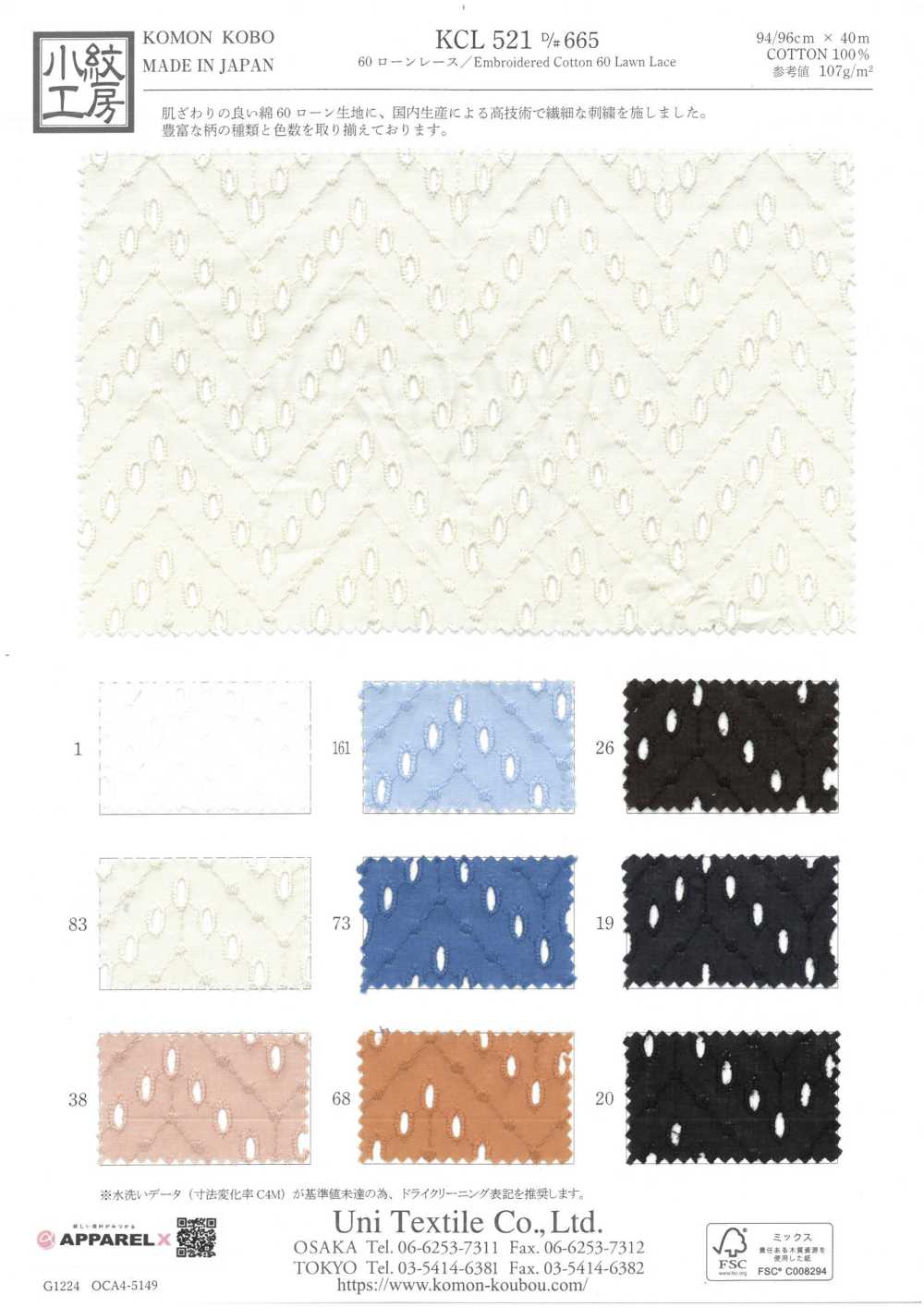 KCL521-D665 60 Ren / Đăng Ten Vải Cotton Lawn Uni Textile