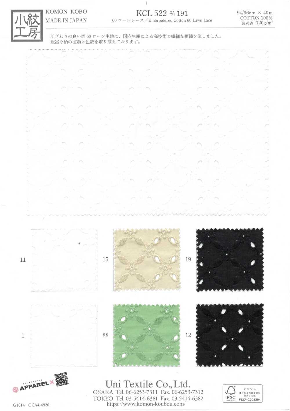 KCL522-D191 60 Ren / Đăng Ten Vải Cotton Lawn Uni Textile