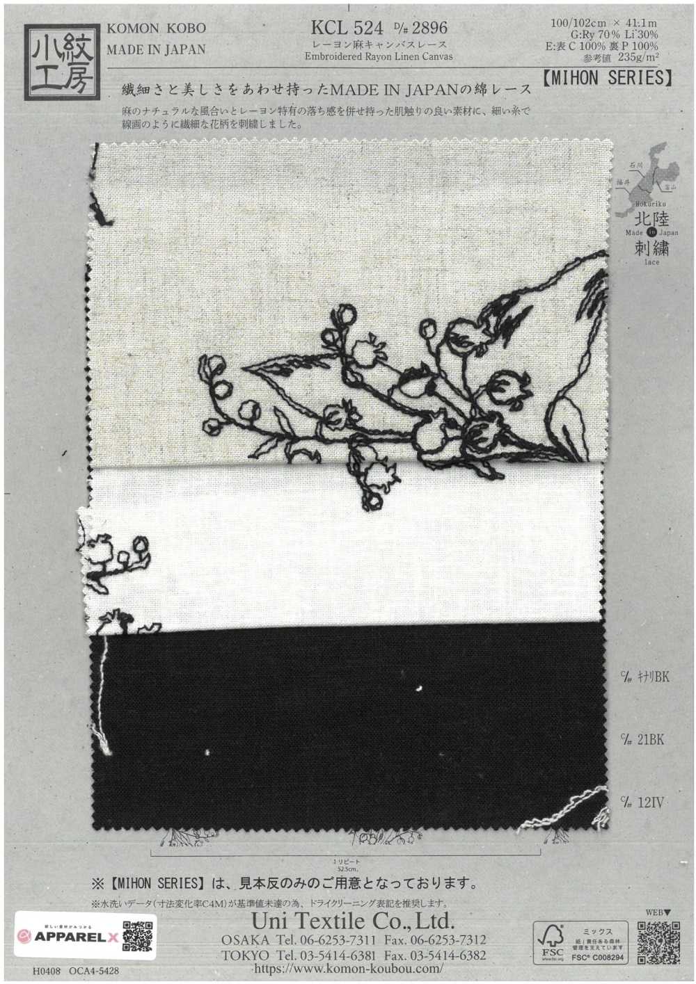 KCL524-D2896 Ren / Đăng Ten Sợi Gai Vải Bố Canvas Rayon Uni Textile